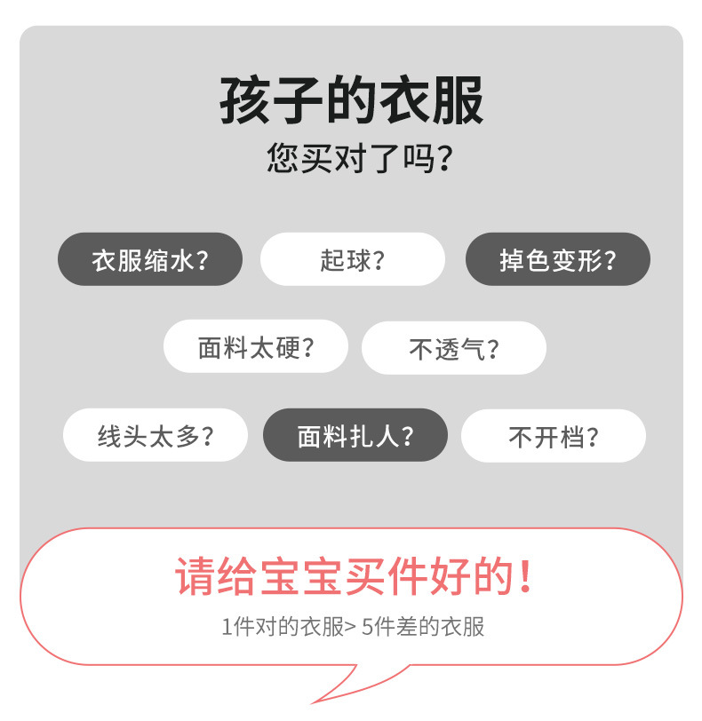 O1CN01IpKITr28zQSevFf7Z_!!2293288003-0-cib.jpg?__r__=1649229669050