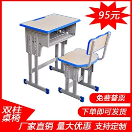 办公柜;铁艺/钢木床;仓储货架