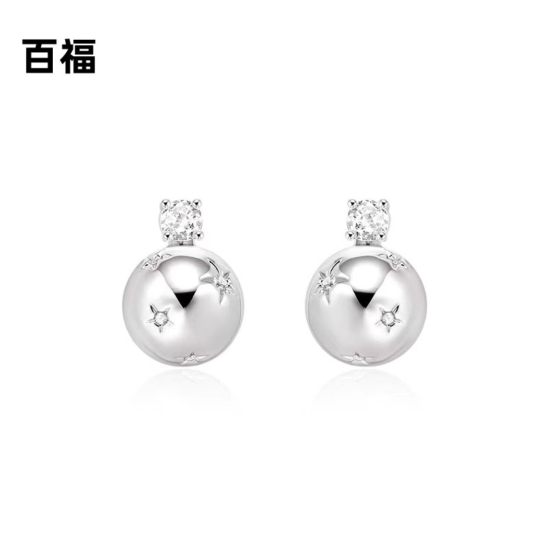 精緻光面圓球鑲鑽耳釘女輕奢高級設計感時尚個性五角星靈動耳環飾