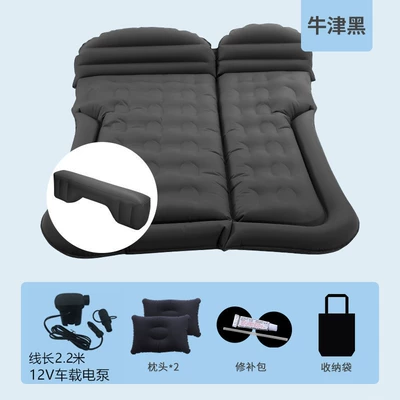 Vehicle-mounted inflatable bed, Artifact - suv-honeycomb-double-sided-oxford-black-with-22m-pump-a-long-pier