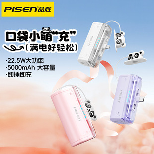 Ʒ���¿��z�ҳ�늌�5000����22.5W������yС�ɿ����w�Cβ���Դ