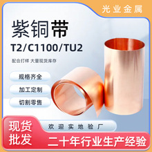 ���~��C1100�~���o��t2���~Ƥ�ӵ؛_�����ܷ֗l��a�����и�ӹ�