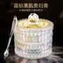 长效保湿提亮滋润面霜
