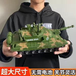 รถถังของเล่นแรงเฉื่อยขนาดใหญ่สำหรับเด็ก โมเดลทหารเสริมสร้างการเรียนรู้ ทนต่อการตกกระแทก เหมาะสำหรับเด็กอายุ 3-4 ปี ของขวัญวันเด็กสำหรับเด็กเล็ก
