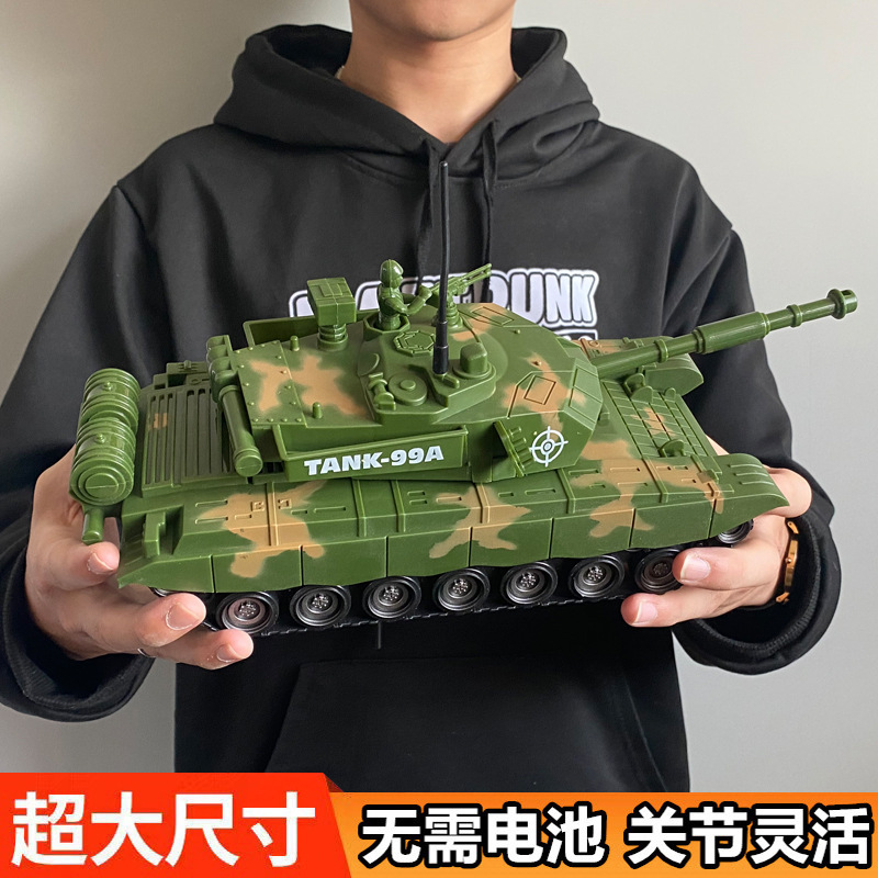 Children's Large Inertia Tank Toy Car Boy's Educational and Fall-Resistant Military Model 3-4 Years Old 5 Baby Children's Day Gift Children's Large Inertia Tank Toy Car Boy's Educational and Fall-Resistant Military Model 3-4 Years Old 5 Baby Children's Day Gift