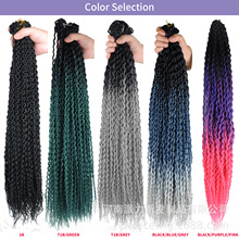 ¿ŷ˼ٷFaux River locs water curl hair