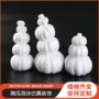 仿真万圣节节日定制白坯