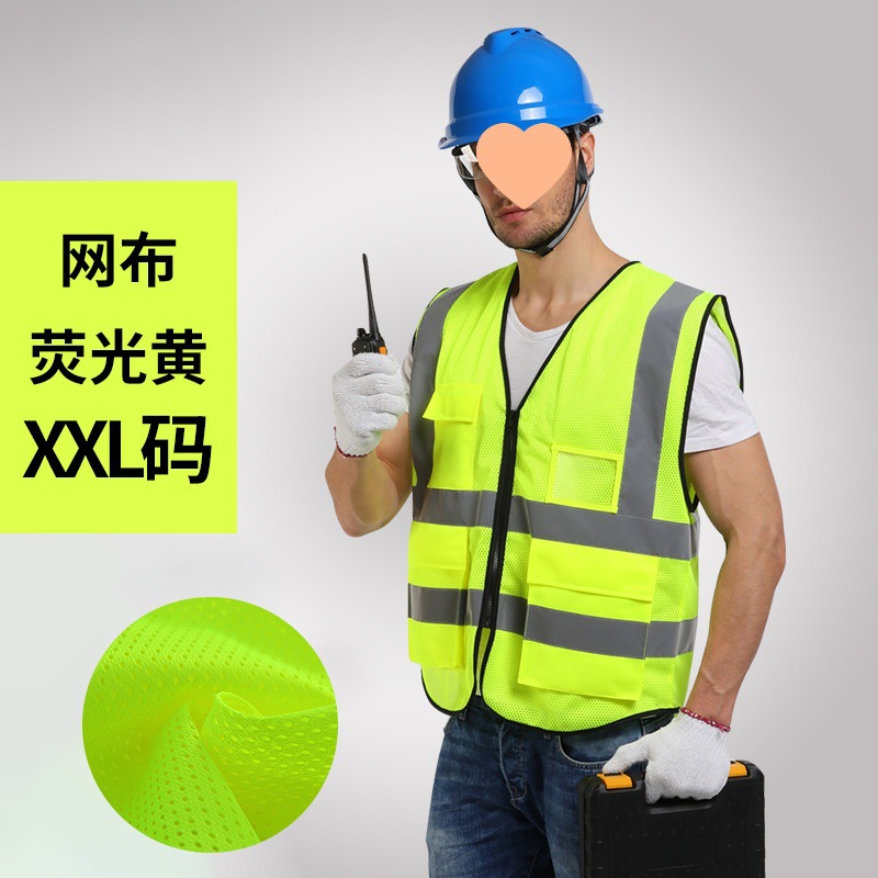chaleco reflectante chaleco de seguridad de construcción de construcción de tráfico de carreteras de ciclismo chaleco de seguridad reflectante trabajo personalizado