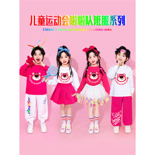 ��ͯ�ɐ۲�ݮ��������ݳ���С�W���\�ӕ����b��Ͱ��׃��@�����