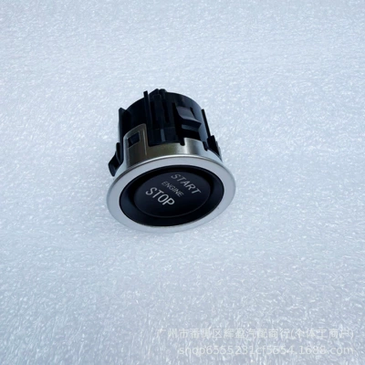LR037611/LR056640LR025904LR068334LR094038 Land Ignition switch