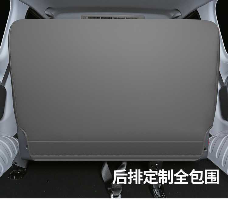 Special car Wuling Hongguang Pure Electric Edition New Energy Special Seat Cover Five-seat Six-seat Front Four Seasons Full-cover Leather Cushion Cover