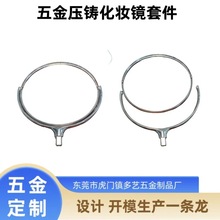 �S�Ҿ����\�Ͻ����T�ӹ��X�Ͻ����T�� cnc�ӹ����X���T�������S