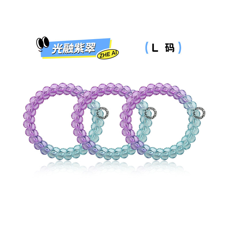 这爱电话线发圈 新款简约高级感头绳时尚高弹力无痕发圈现货发绳|undefined