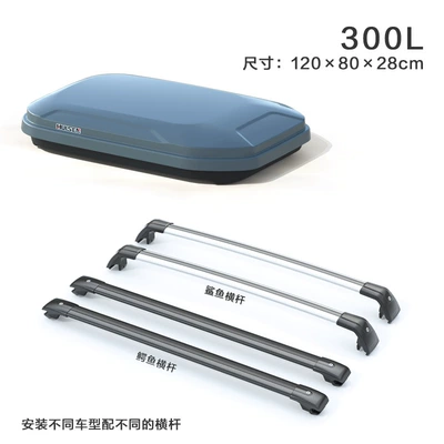 Travel Luggage Rack Roof Rack Roof box - no-need-to-drill-holes-300l-grey-box-special-silent-crossbar