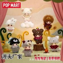 ��Ʒ��Ī����ä��DIMOO����Ԓ����ϵ�����zë�q������湫��ä��