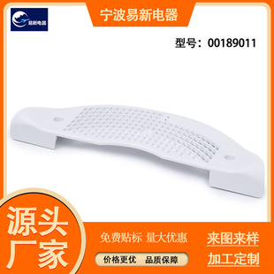 W11117302���C��əC�që�������Q���ӹ�ӆ��˦��Ͱϴ�C