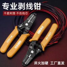 �ք���ӄ����Q늹��Ǿ��ܾ�����ʽ�Ԅӄ����QС�ڏ����Ą�Ƥ�Q