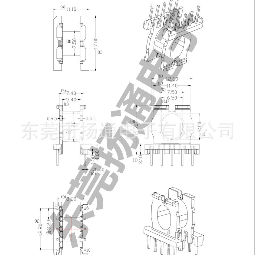 ATQ17通讯骨架ATQ18变压器骨架ATQ17骨架ATQ18电木骨架  1717