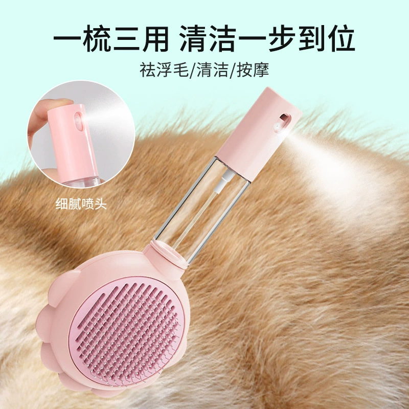 Z Pets Special Flower Spray Self-cleaning Self-cleaning Stainless Steel Capsule Cat Comb Cat Comb Supplies Wholesale