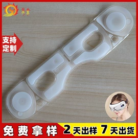 其他橡胶气囊;坐垫椅垫;摩托车配附件