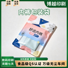 �S����߅������ܷ����ѝ�Է���X����ĥɰ�����ꖰ��b������