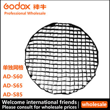 ��ţgodox AD-S60 AD-65 AD-S85s/w�W���ŵ�������䌣�ÆξW��