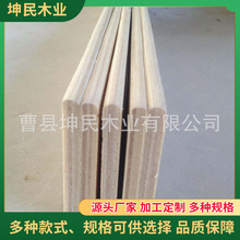 ��ľ���Ӱ� ����ľ�l�ŹǴ���l �����z�ϰ��ľ��ľLVL����ֱ�l