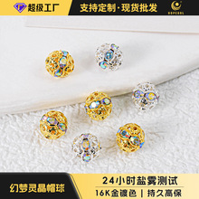 8MM�~僽���y���DIY���ˮ��U�ո���ɢ��A�鴮����ϻ�ñ����