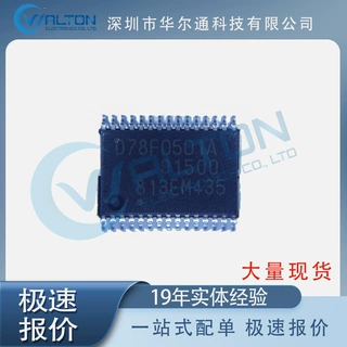 华尔通科技  2SC2235L-Y-T9N-B    封装TO-92NL    热卖库存现货