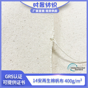 �F؛����grs�J�C14�������޷�����ɫ�������C����ñ���Ь������