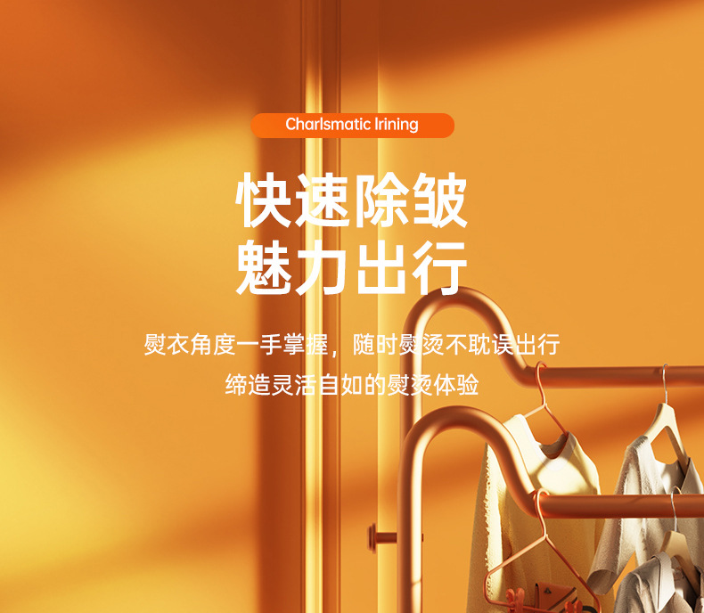未标题-1_看图王_15.jpg?x-oss-process=image/format,png