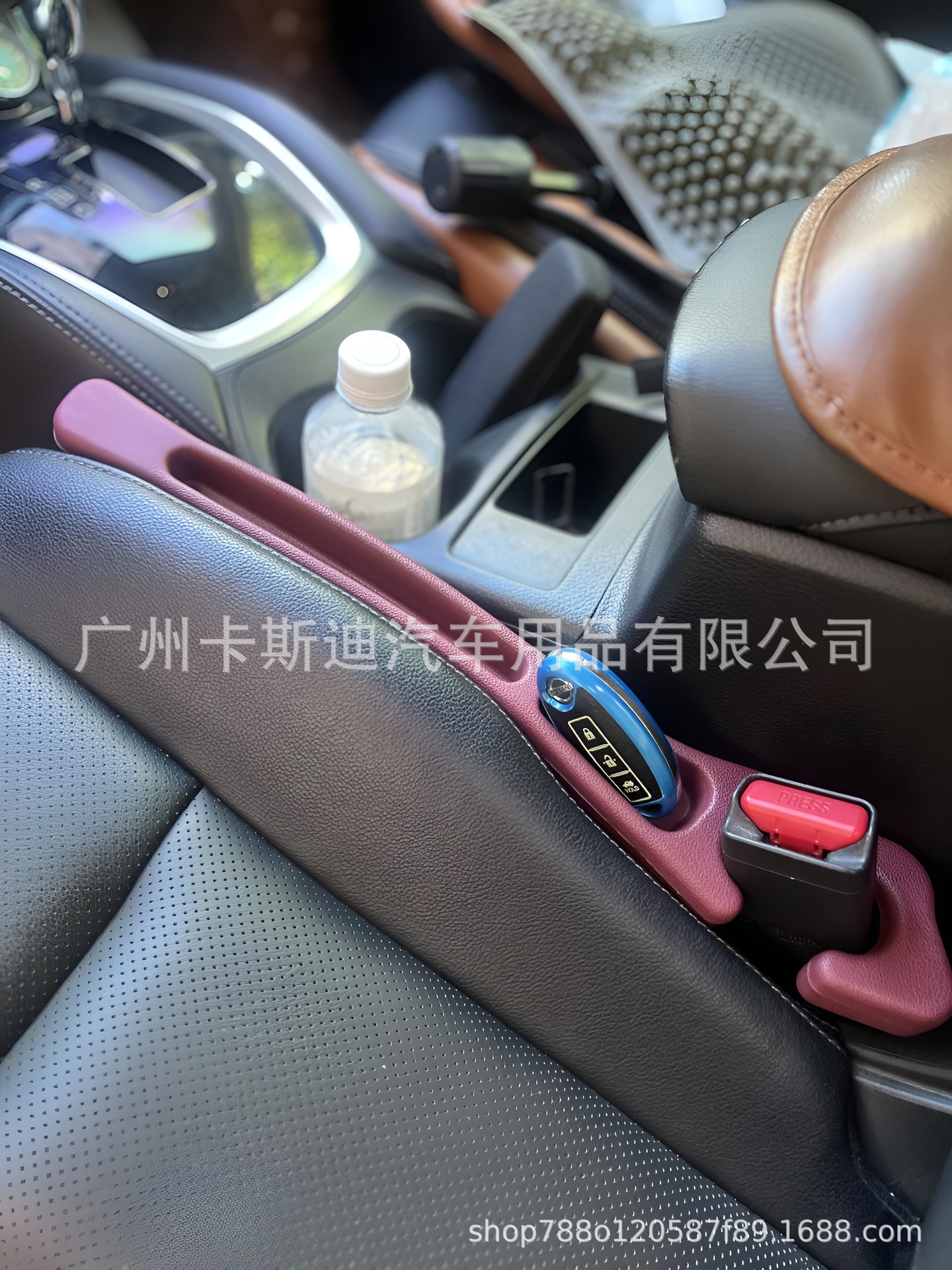 Cross-Border Popular Car Seat Gap Plug Opening Car Interior Leak-Proof Strip Storage Box Filling Storage Box