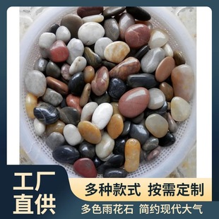 �羳������Ȼ�껨ʯ���b�@��ʯͥԺ�~���쾰���l��Ʒ�����Z��ʯ