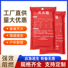 ���̺��������������Ԯ����̺���˲����w�S���𲼹��z����̺���l