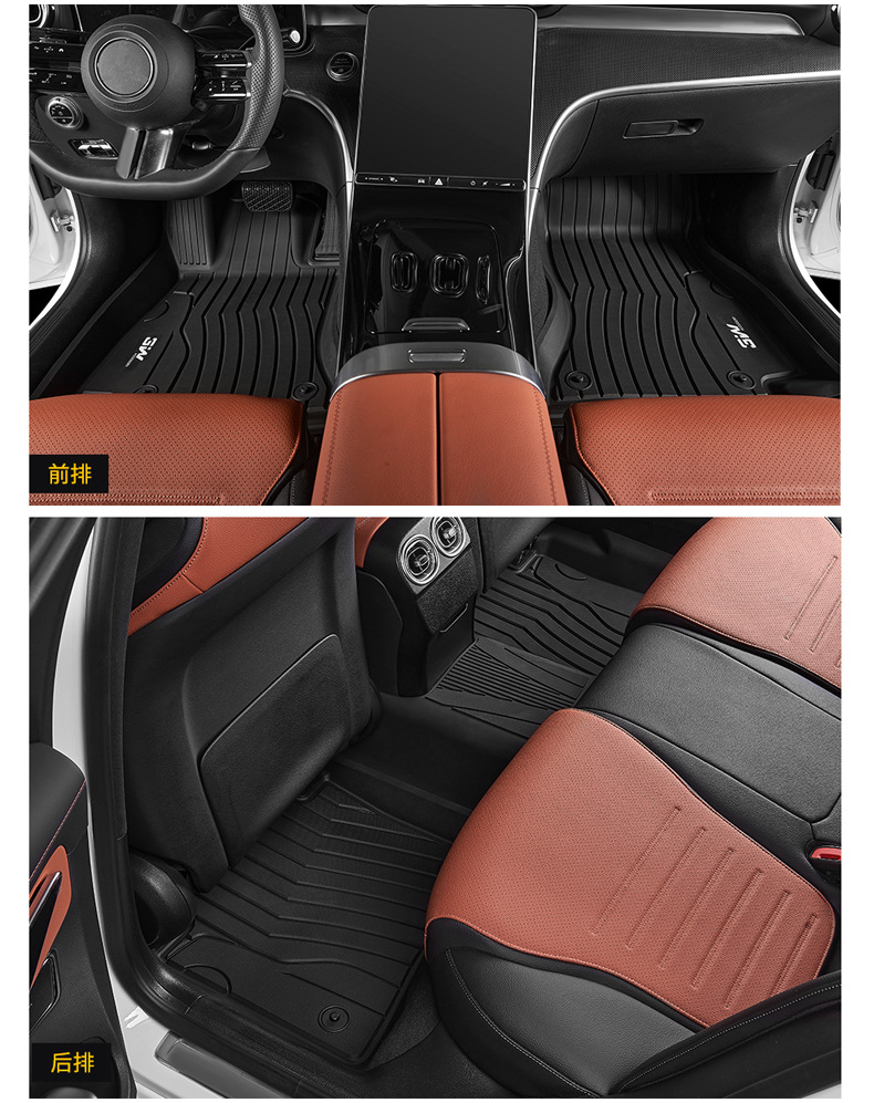 3W Full TPE Floor Mats For Mercedes-Benz C260L E300L GLA200 GLC260 CLACLS GT