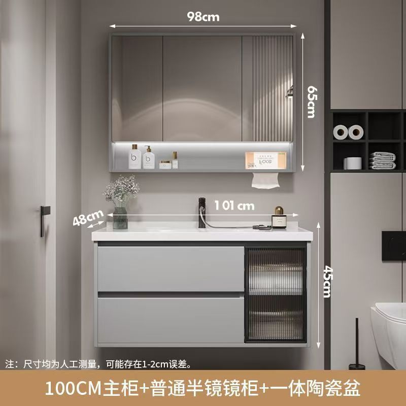 Kxh 浴室洗面台キャビネット組み合わせライト高級スマートバスルームキャビネットトイレ小型洗面台セラミック一体型|undefined