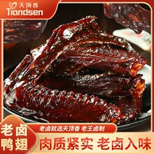��������u�������uζ��ʳ���������_����ʳС��ʳ���e�����ʳ