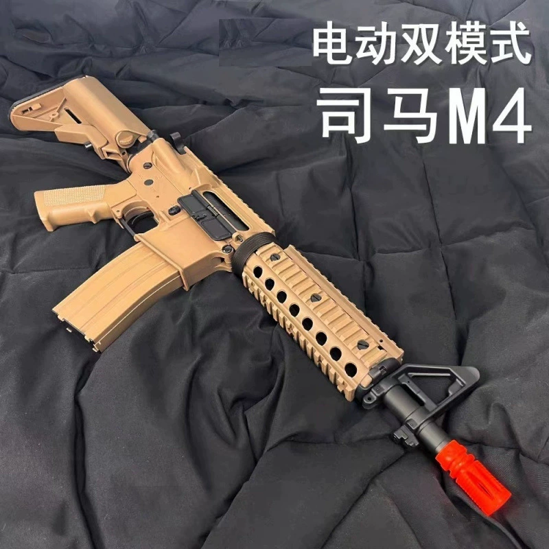 Игрушечный автомат Sima M4CQB второго поколения, золотой зуб, AK47 золотая трубка, военная классика, SCAR, модель M416, непрерывная стрельба, MP5