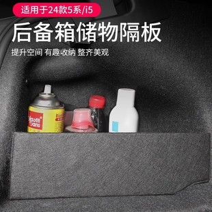 �m���2024��R��5ϵi5���������߅�w����܇����ռ{�����