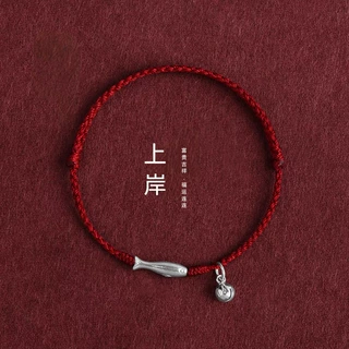 足银999新中式好运锦鲤上岸红绳脚链女古风编织手链轻奢小众手饰