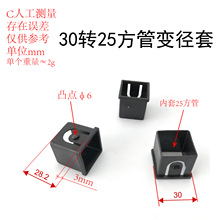 30׃25п׃Ϸܻ׸x׷܃пr