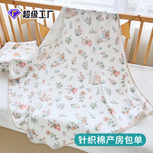 ����������a�ᘿ����ﶬ�����������a����������ܛ͸�⿨ͨ����