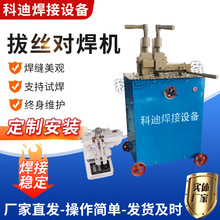 �νz��Ȧ���^�����C�W�⺸�����c���C 380v��̼䓽z���P������C