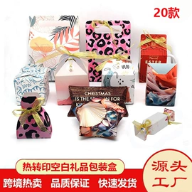 金属工艺品;钥匙扣;创意礼品套装