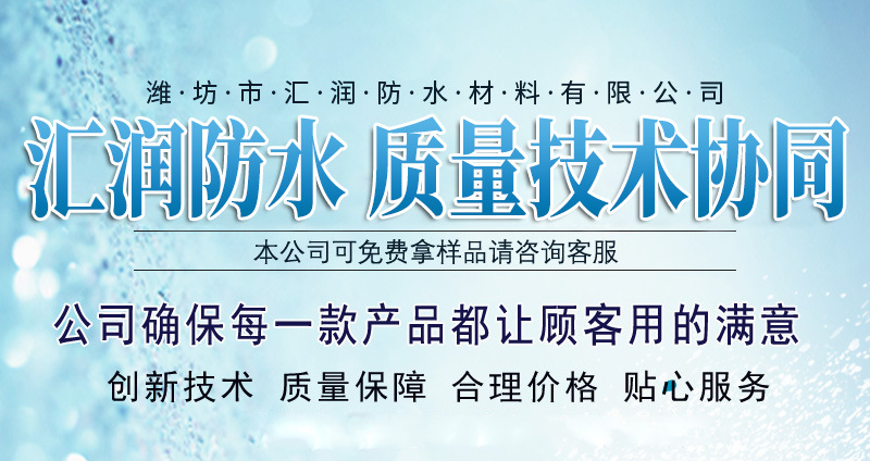 详情开头1