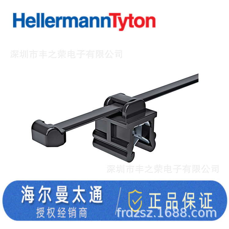 HELLERMANNTYTON������̫ͨ����ʽ�̶����� T50ROSEC20 156-00674