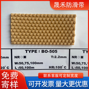 ���z��݁��ƽ�X����Ƥ��ĥ���z����Ƥbo-505�n���M���w��Ƥ��Ƥ