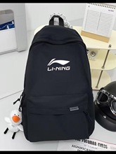 大学生书包高中生百搭旅行包休闲双肩背包大容量韩李宁双肩包初中