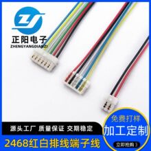 0.6 0.8 1.0 1.2 1.5mm������ƾ��o�˙C�B�Ӿ��늳ؾ������Ӿ�