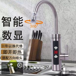 ����ʽ늟�ˮ���^�������ٟ����ܔ��@��ˮ���^���_����N��ʹ��